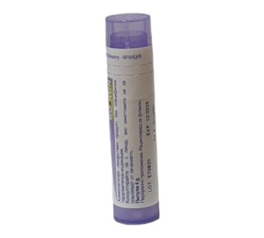 LACHESIS MUTUS 30 CH